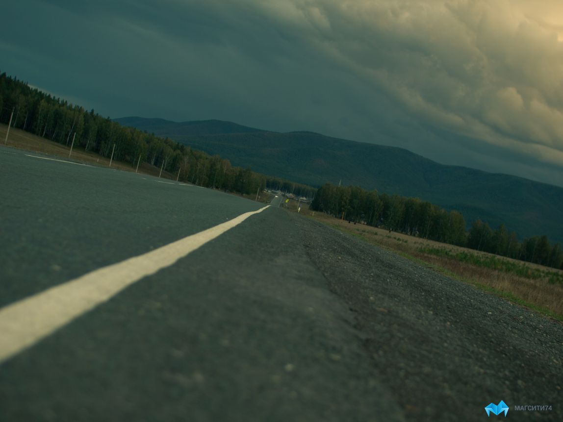 На Южном Урале появится первая платная автодорога