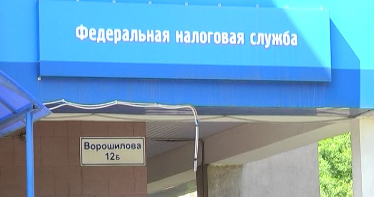ГОРОДОВОЙ (09.08)