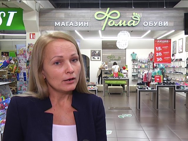 ОБУЙСЯ К НОВОМУ СЕЗОНУ!