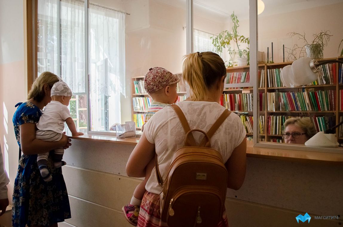 В Челябинскую область пришла первая партия вакцины от гриппа