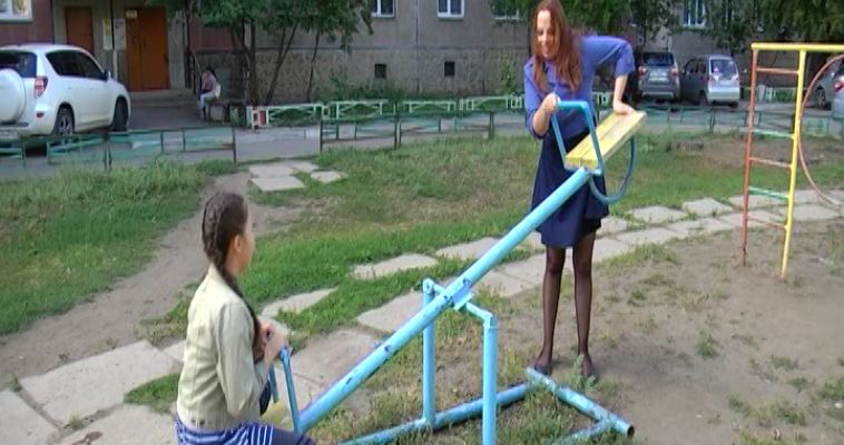 НЕДЕТСКИЕ ИГРЫ?