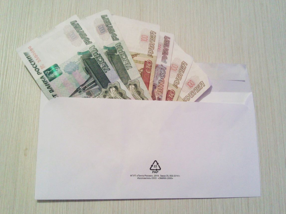 Какого цвета заработная плата у жителей Челябинской области?