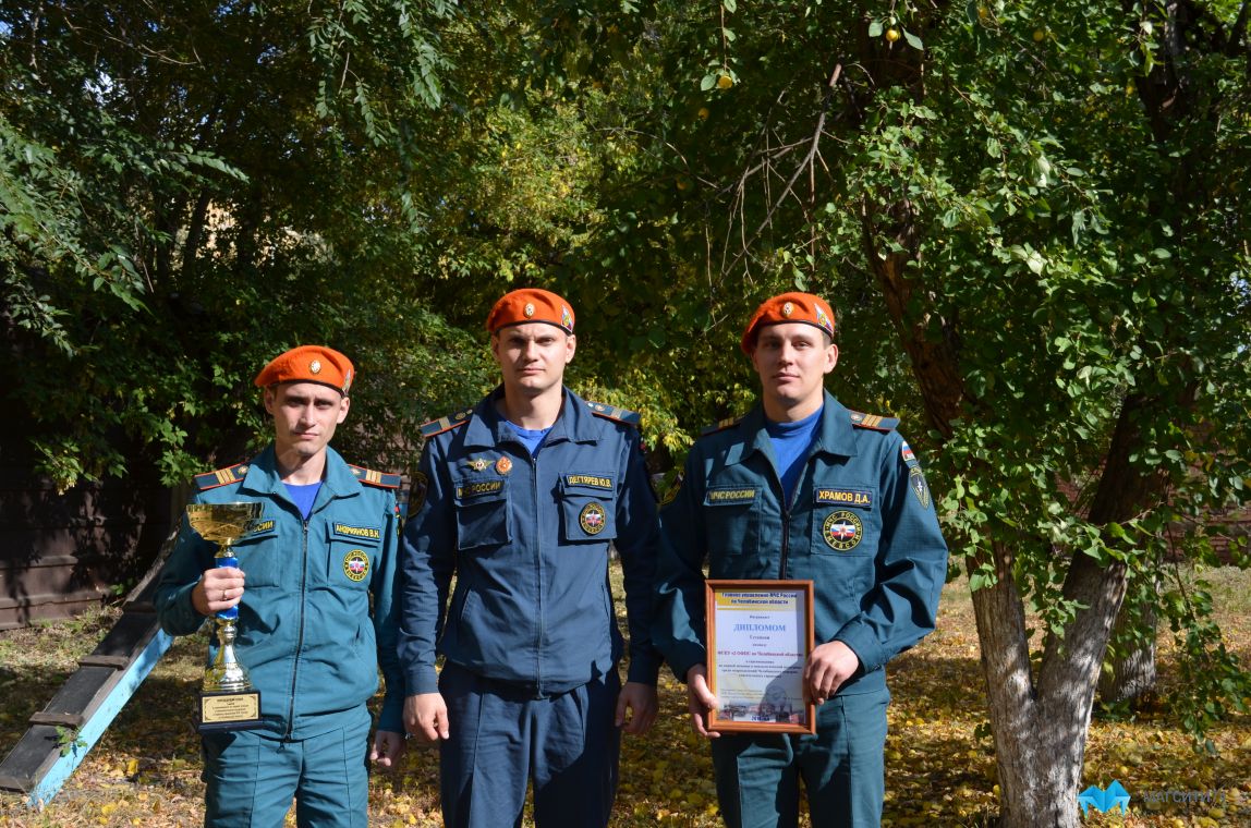 Магнитогорские спасатели стали лучшими на Южном Урале