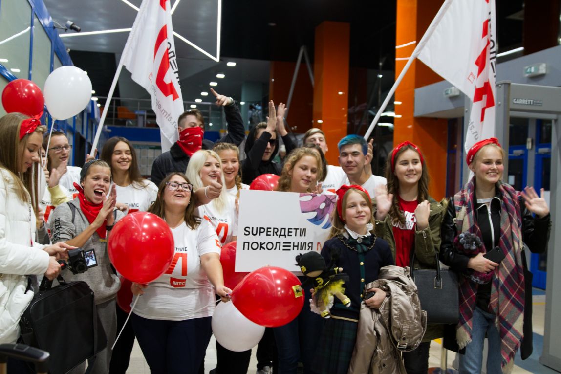 Магнитка, встречай: «Поколение «М»!