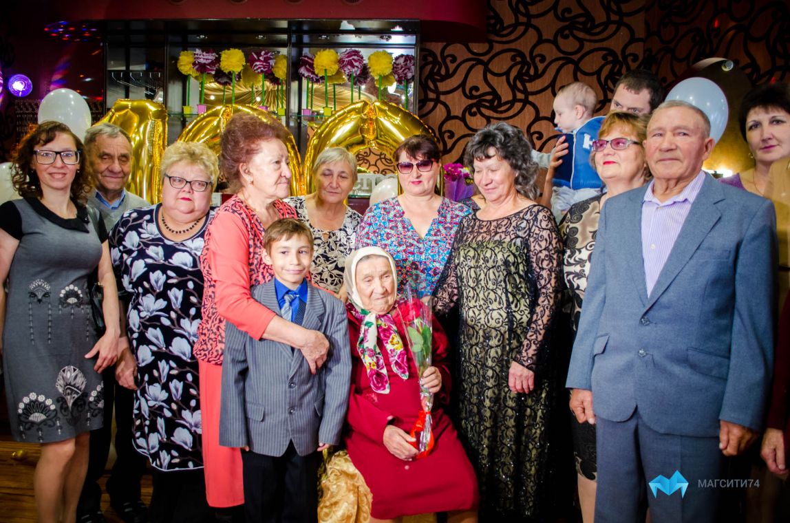 Жительница Магнитогорска отметила 100-летний юбилей