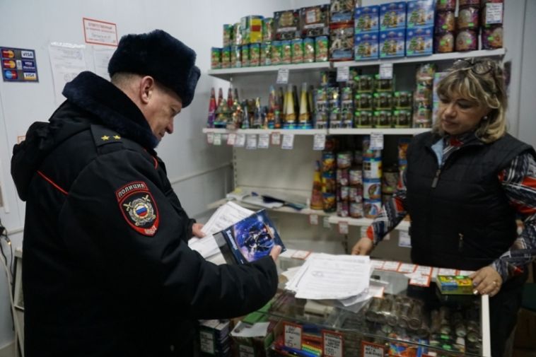 В Магнитогорске полицейские изъяли почти четыре тысячи петард