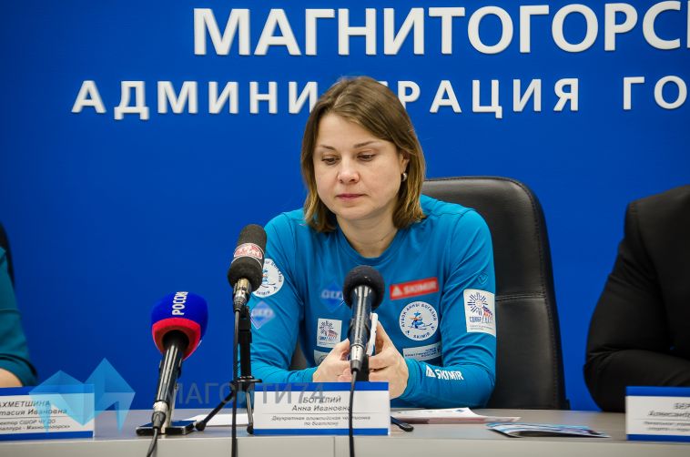 В Магнитогорск прибыла двукратная олимпийская чемпионка по биатлону Анна Богалий