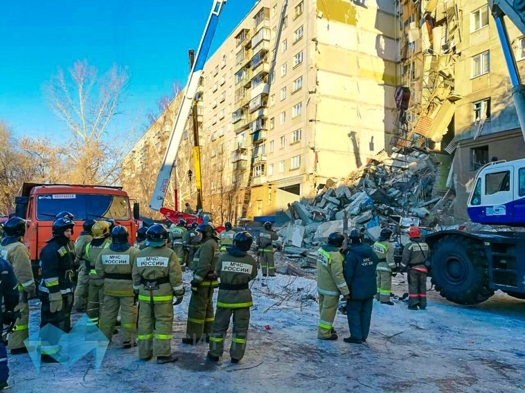 Появились новые неофициальные подробности двух взрывов в Магнитогорске