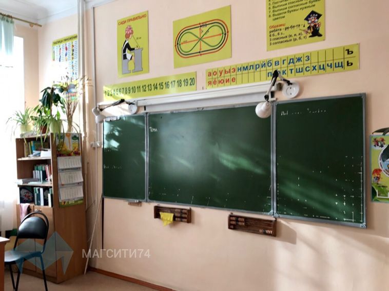 Магнитогорские активисты наведались в школы для особых детей