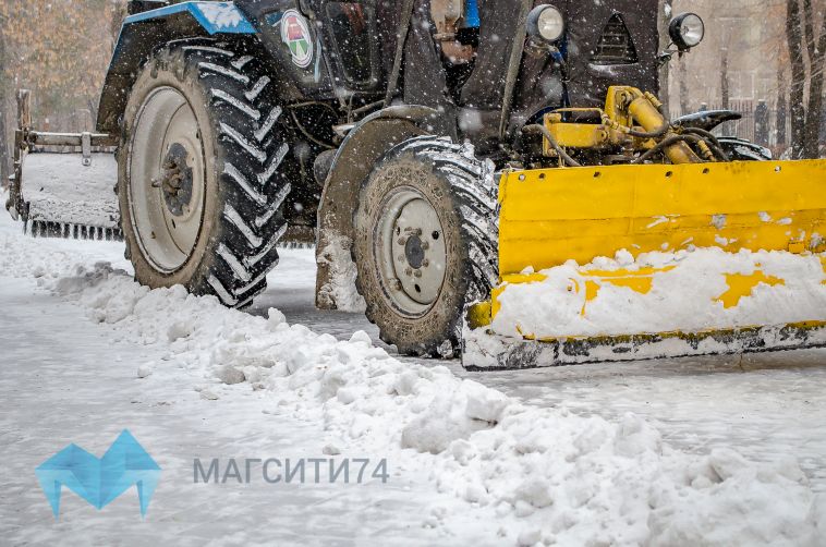 Магнитогорец отдал за несуществующий трактор сто тысяч рублей