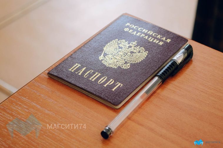 Школьница из Магнитогорска сдала экзамен на сто баллов
