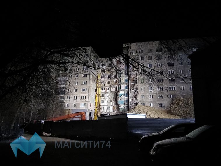 Уголовное дело по факту взрыва дома в Магнитогорске могут закрыть
