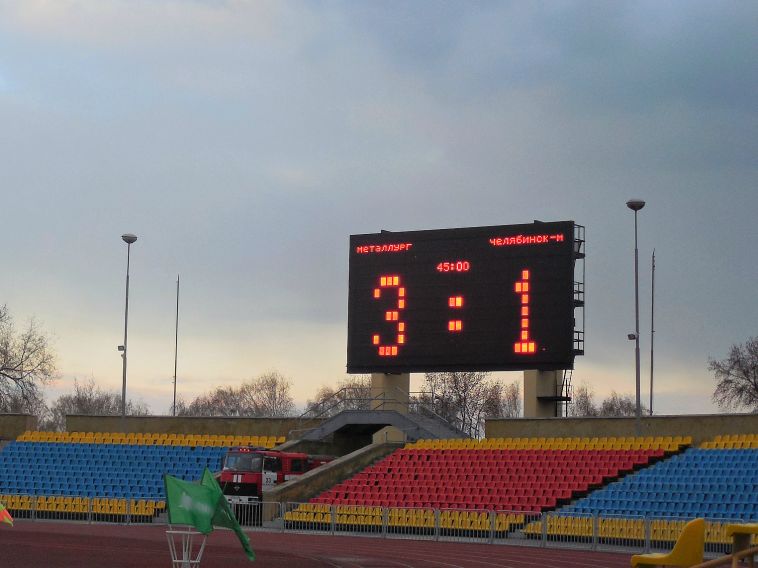 Магнитогорские футболисты с победы стартовали на первенстве России в третьем дивизионе