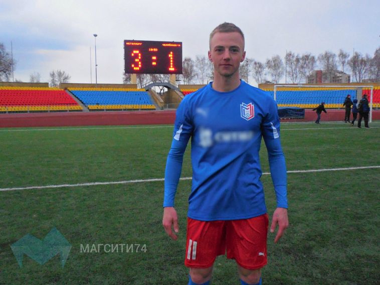 Нападающий ФК «Металлург-Магнитогорск» Антон Агапов: «Нам было важно правильно настроиться на сегодняшний матч»
