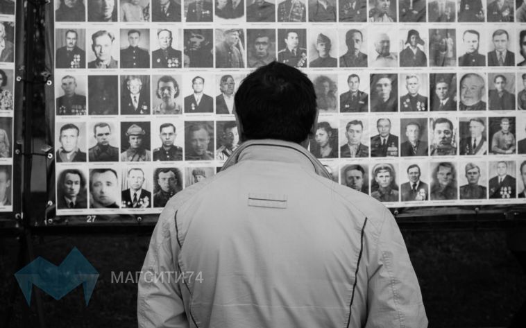 «Стена памяти» в этом году не появится в Магнитогорске