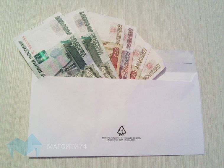 У плательщиков алиментов появится новая статья расходов