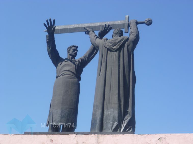 Библиотека семейного чтения №5 запустила акцию к юбилею города
