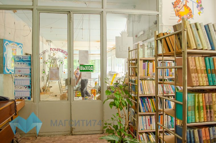 В Магнитогорске впервые в детской библиотеке установят пандус