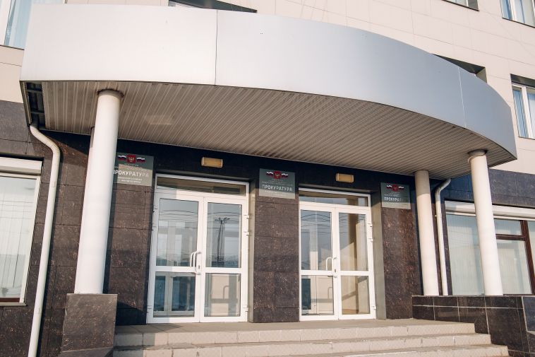 В одном из магазинов Магнитогорска продавали футболки с запрещенной символикой