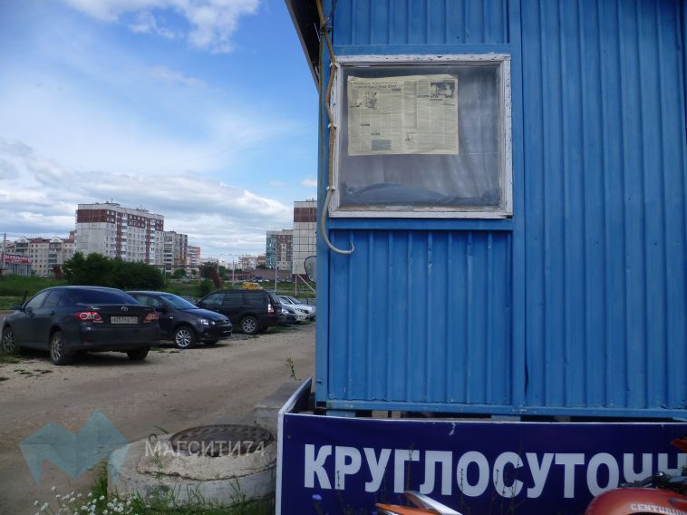 Магнитогорские депутаты разработали правила для парковок