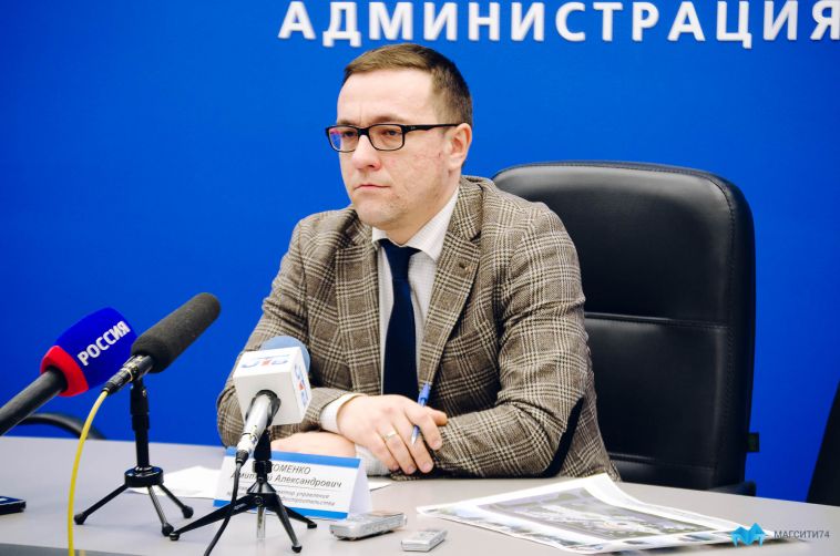 В администрации города очередное назначение