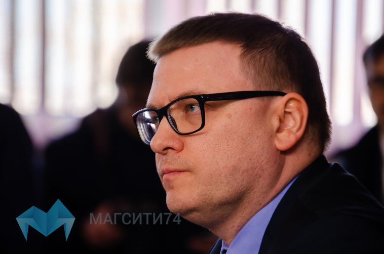 Алексей Текслер поздравит Магнитогорск с 90-летием