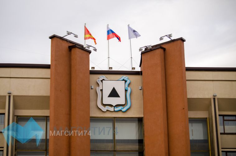 Стартовали общественные обсуждения по снижению выбросов в Магнитогорске