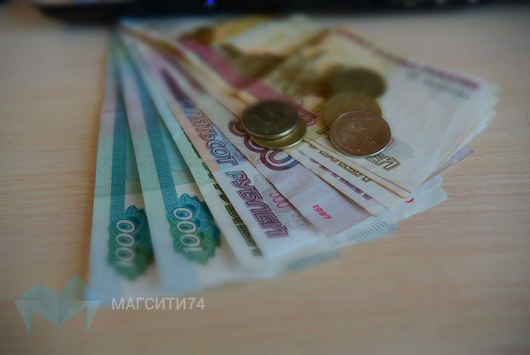 Пенсионерка, поверив в грядущую денежную реформу, лишилась накоплений