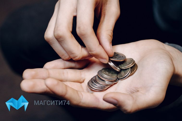 Магнитогорец ограбил кофейный аппарат
