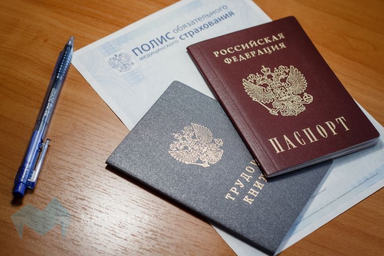 Россияне перейдут на электронные паспорта