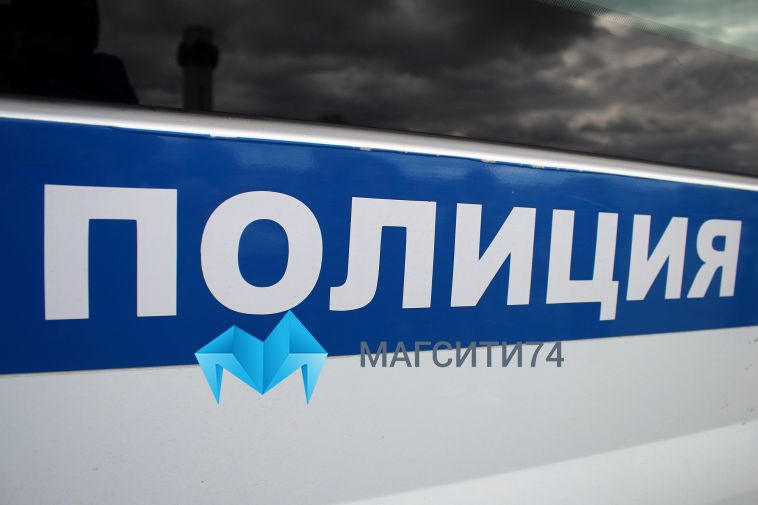 Житель Челябинской области сообщил о взрывном устройстве в Кремле