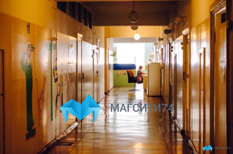 В Магнитогорске закроют детский инфекционный стационар?