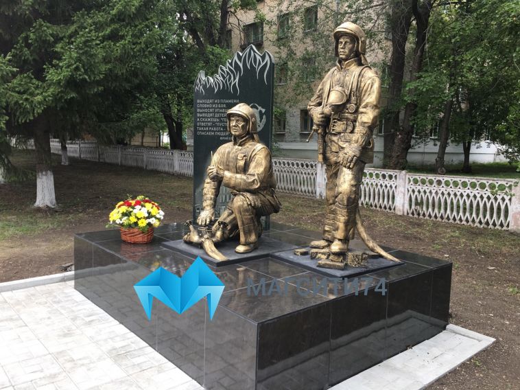 В Магнитогорске открыли мемориал пожарным
