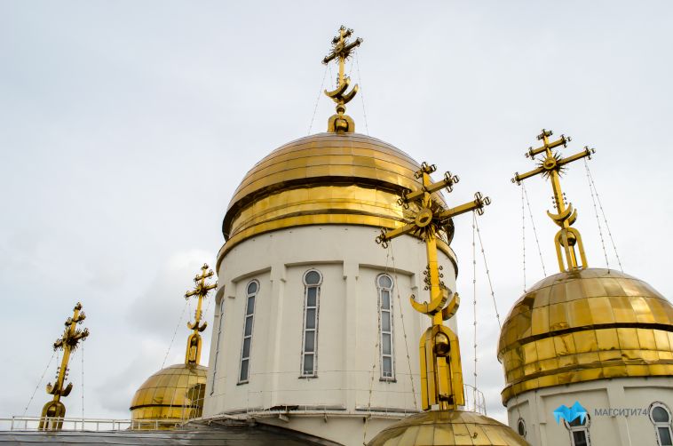 Магнитогорская епархия приглашает учеников и их родителей на молебен