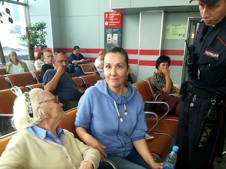Пропавшую магнитогорскую пенсионерку спустя несколько дней нашли в Москве