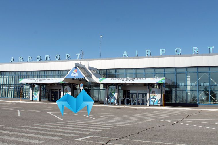 Магнитогорский аэропорт ждут серьезные изменения