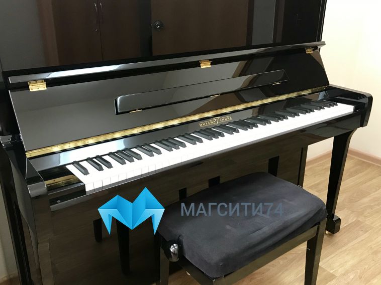 Магнитогорский центр «Камертон» получил новые фортепиано