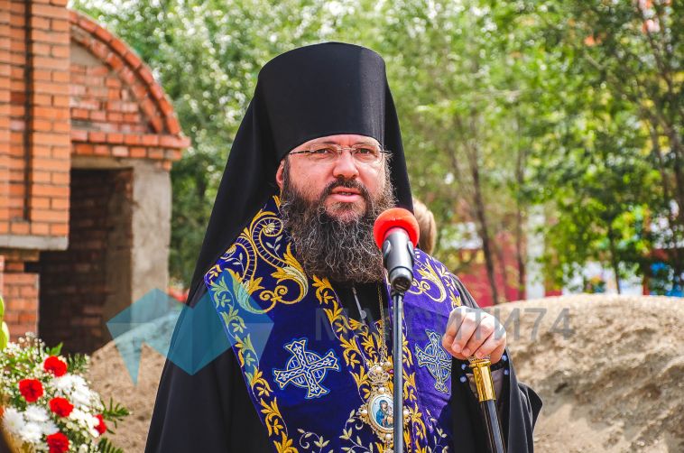 Магнитогорского епископа Иннокентия перевели в другой регион