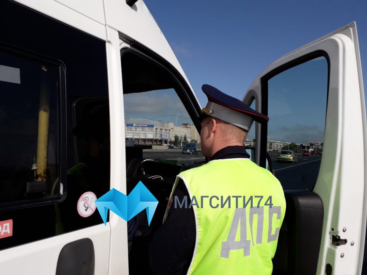 В Магнитогорске незаконно перевозили школьников