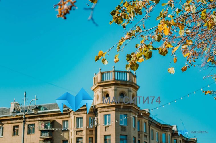Городские службы продолжат облагораживать Магнитогорск в сентябре