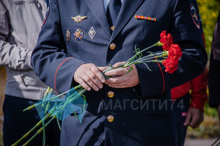 Магнитогорские полицейские почтили память товарища, которого зверски убили и сожгли