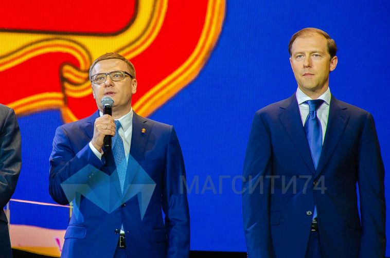 Текслер подвел итоги конкурса «Команда Челябинской области»