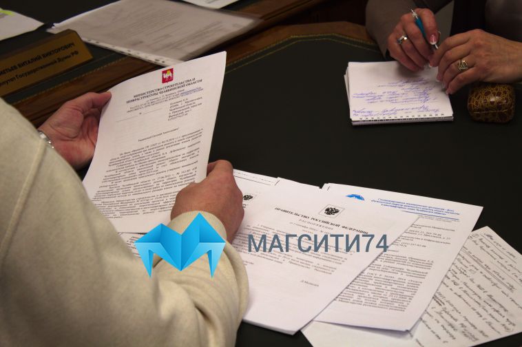 За полгода в городской бюджет прибыло более семи миллиардов рублей