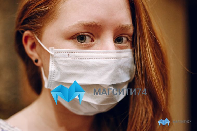 В Магнитогорске ученики одного класса ушли на карантин из-за ОРВИ