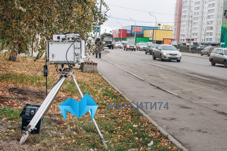 Камеры-треноги исчезнут с дорог Челябинской области
