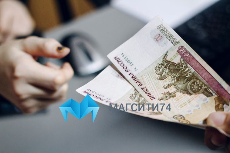 На жительницу города повесили восемь кредитов, которые она не брала