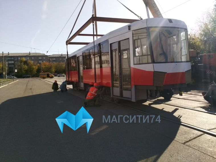 В Магнитогорск из Екатеринбурга прибыл новый трамвайный кузов