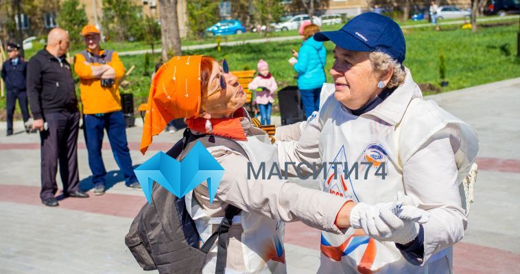 Пожилых магнитогорцев приглашают в школу молодого пенсионера