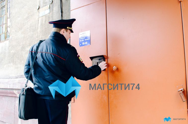 Полицейские обнаружили квартиру, в которой прописаны 19 нелегалов