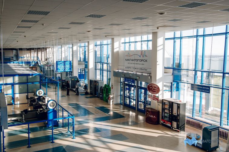 Магнитогорский аэропорт получит без торгов пять участков в Башкирии